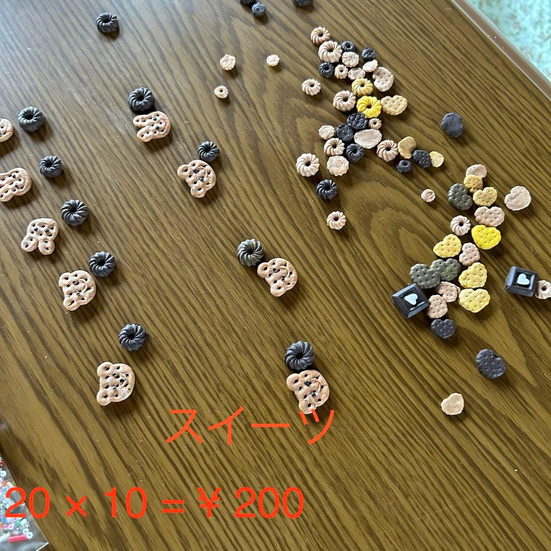 Haramakye 様　専用ご注文品⑥-2 — image 4