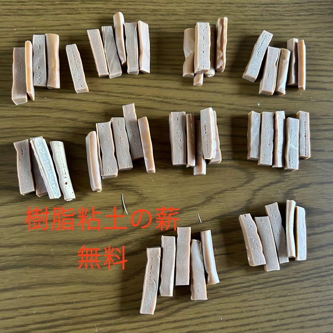 Haramakye 様　専用ご注文品⑥-2 — image 5