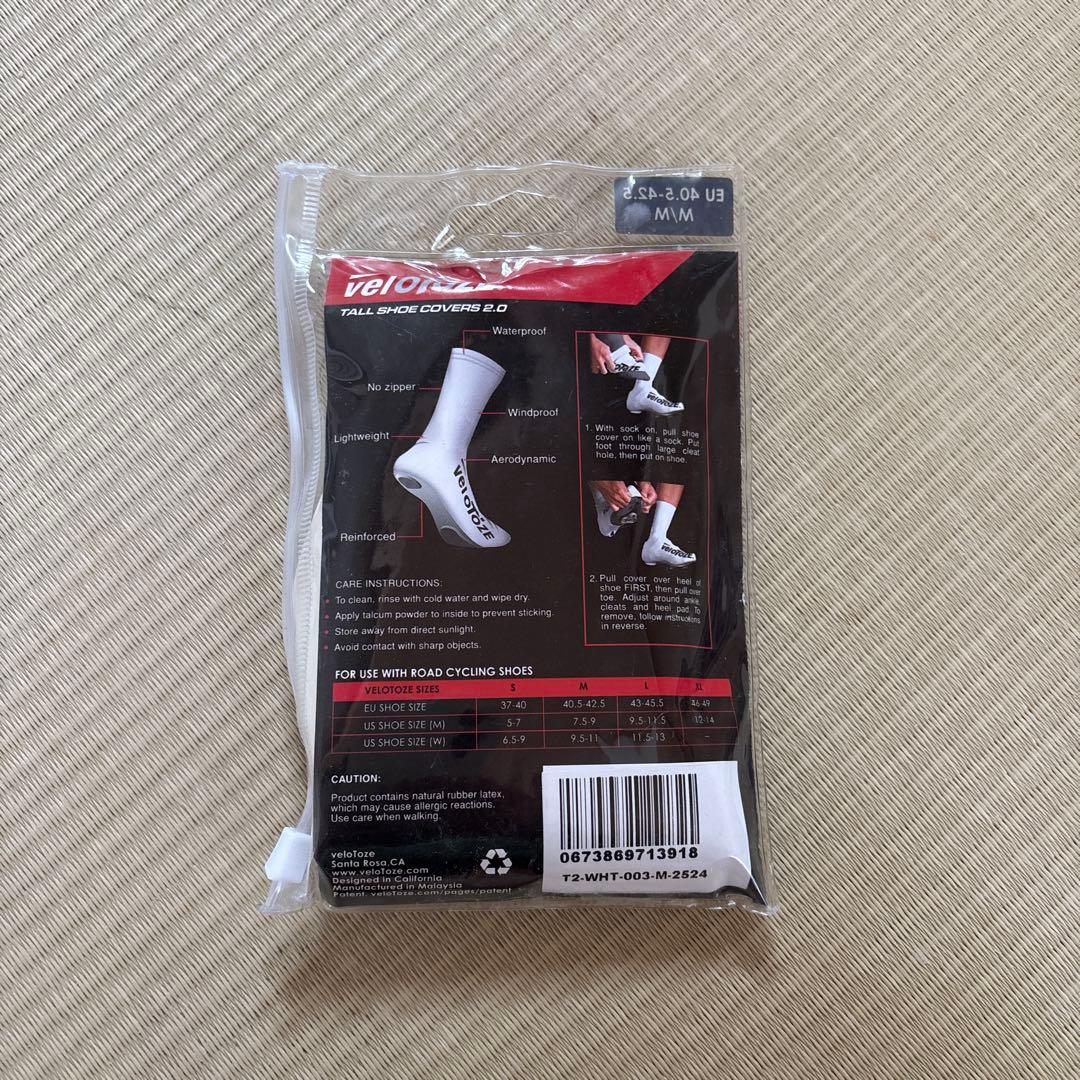 veloToze Tall Shoe Covers EU 40.5-42.5 — image 2