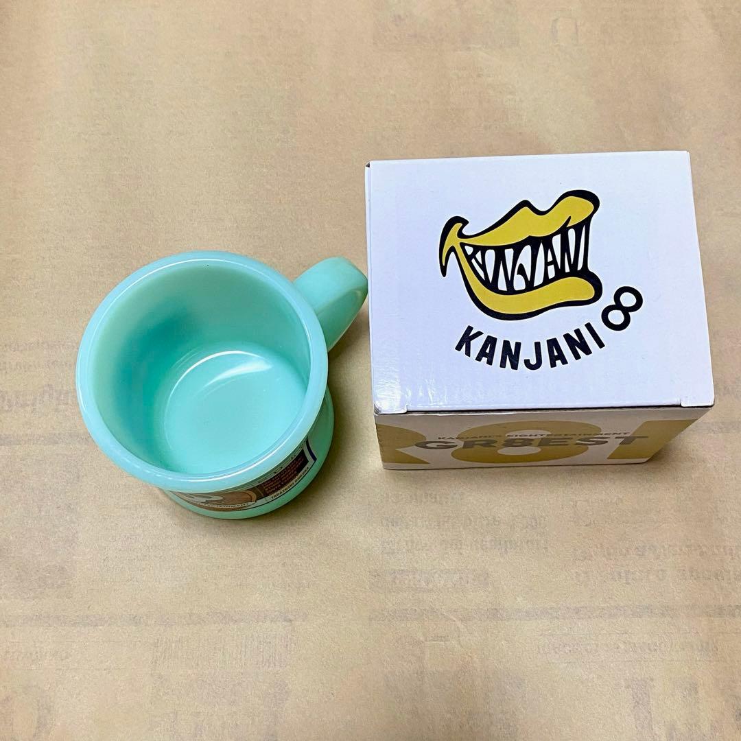 【新品未使用】関ジャニ∞ GR8EST プラマグカップ グッズ 箱付き — image 2