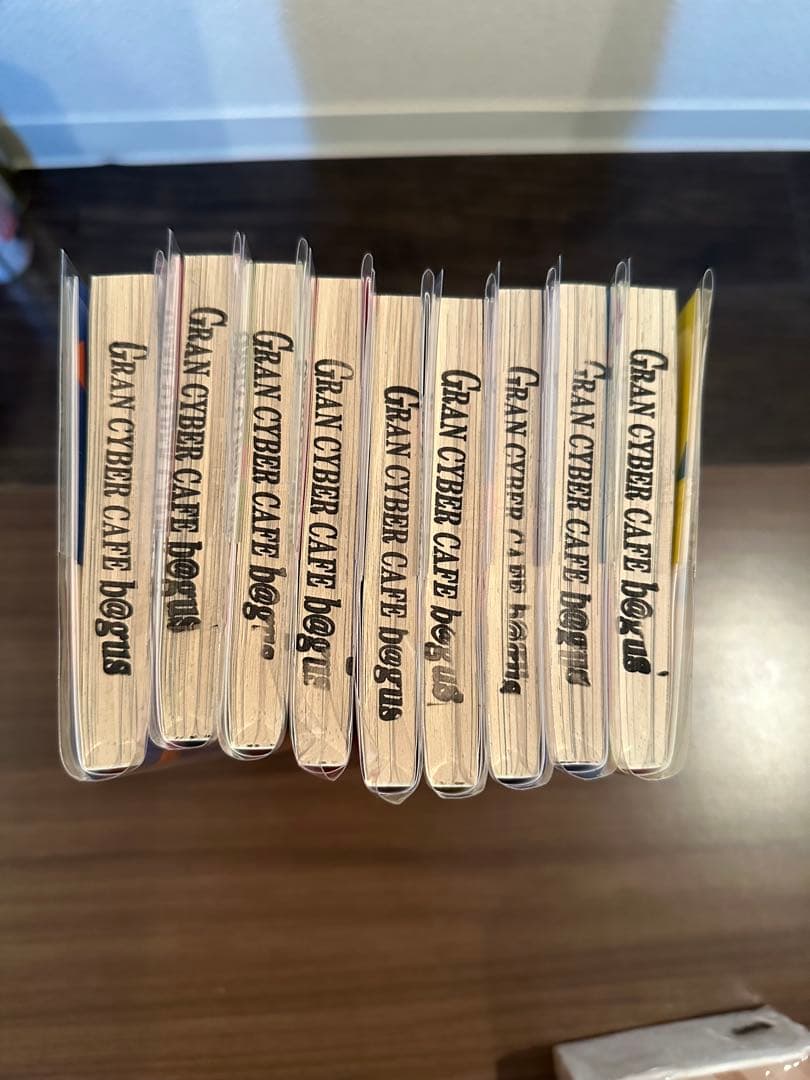 私の町の千葉くんは。全9巻セット　中古本 — image 3