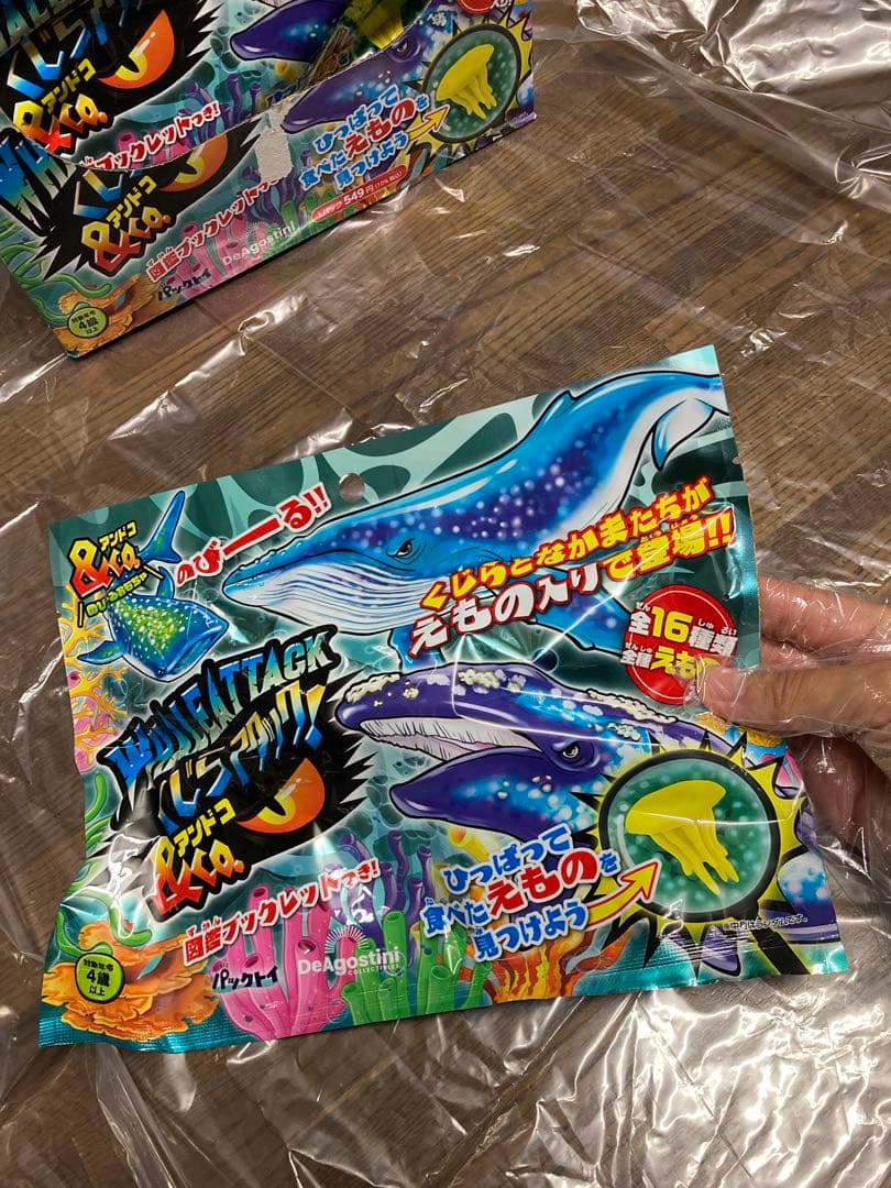 DeAgostini アンドコ くじらアタック ウバザメ — image 2