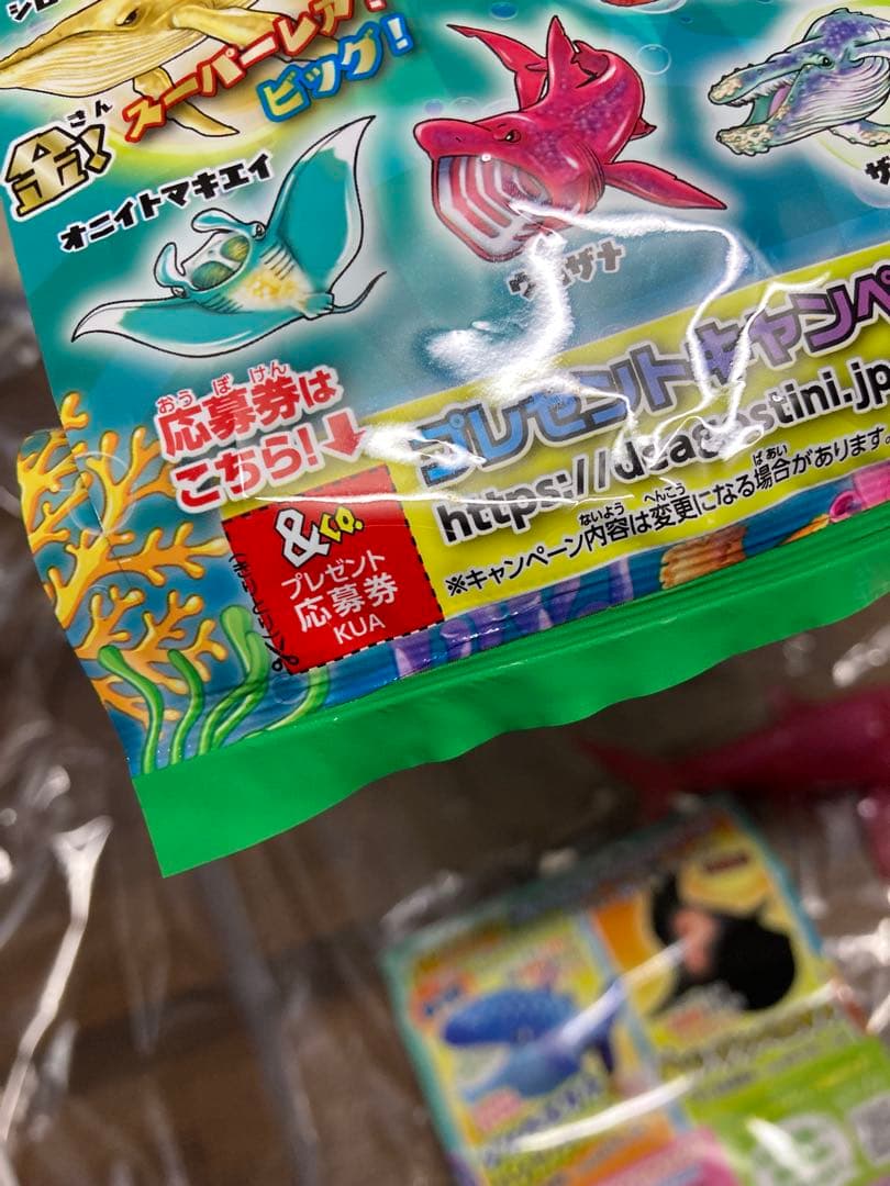 DeAgostini アンドコ くじらアタック ウバザメ — image 5