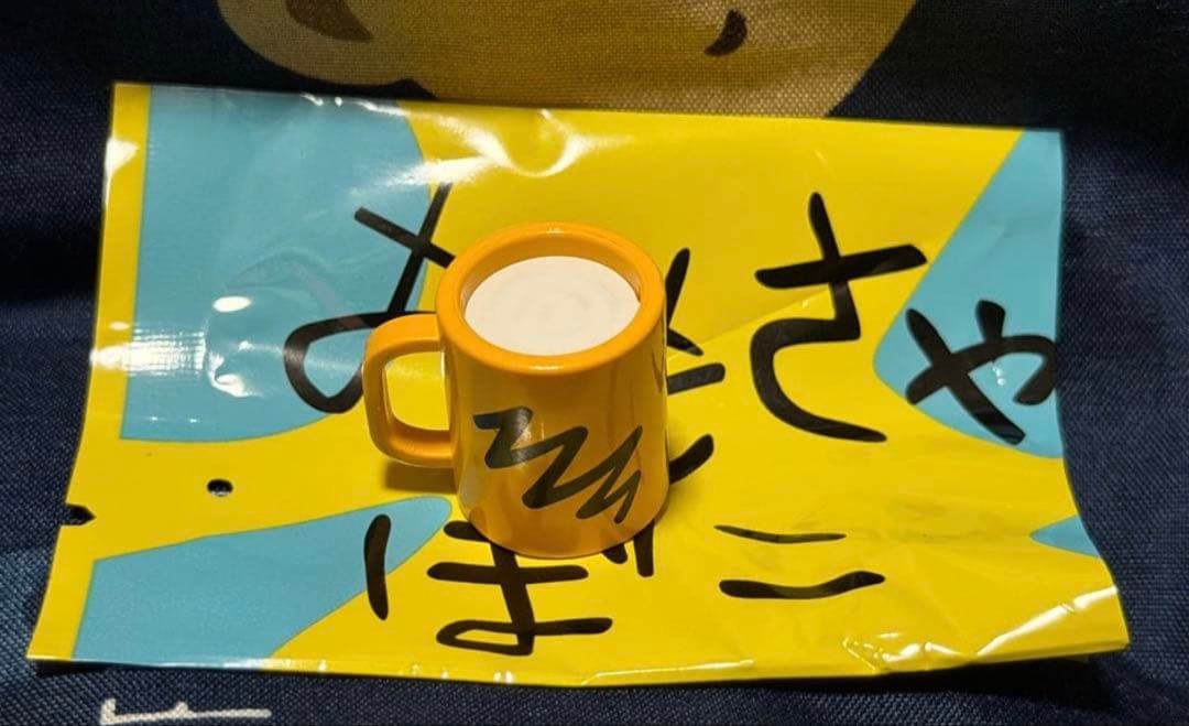 クレヨンしんちゃん サプライズミックス ㉒㉕ — image 3