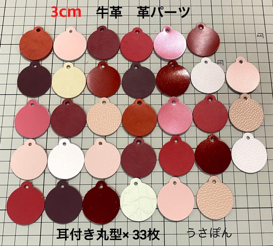 ★23様 専用商品★ — image 4