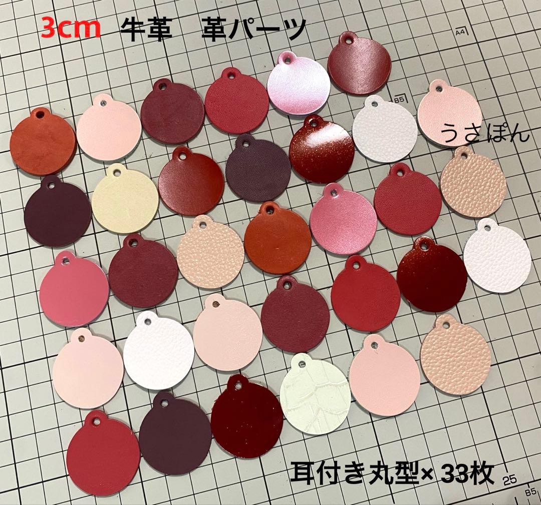 ★23様 専用商品★ — image 5