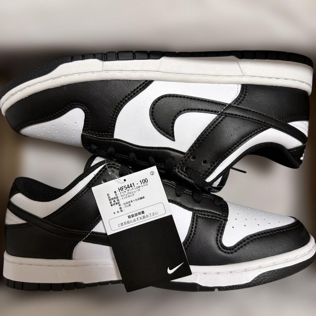 【新品】NIKE DUNK LOW HF5441-100 27.5cm — image 2