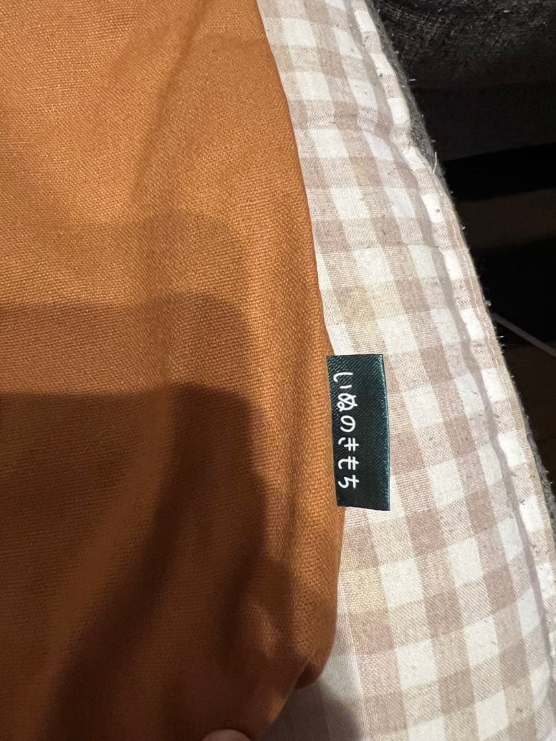 L.L.Bean いぬのきもち コラボ ショルダーバッグ — image 2