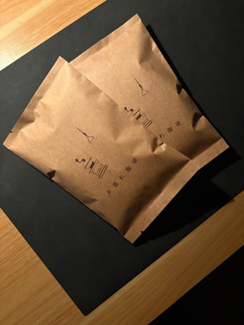 コロンビア スプレモ 200g 自家焙煎 コーヒー豆 — image 2