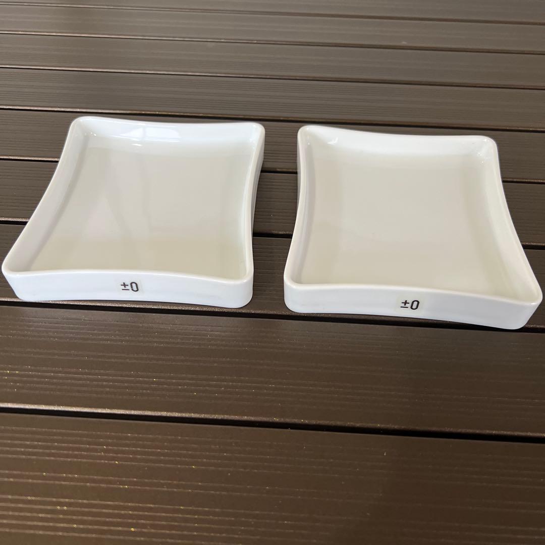 ±0 プラスマイナスゼロ 陶器製 プレート 2枚セット — image 2