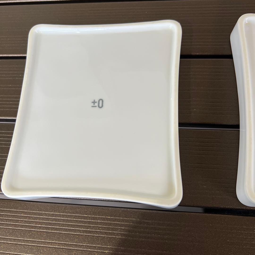 ±0 プラスマイナスゼロ 陶器製 プレート 2枚セット — image 5