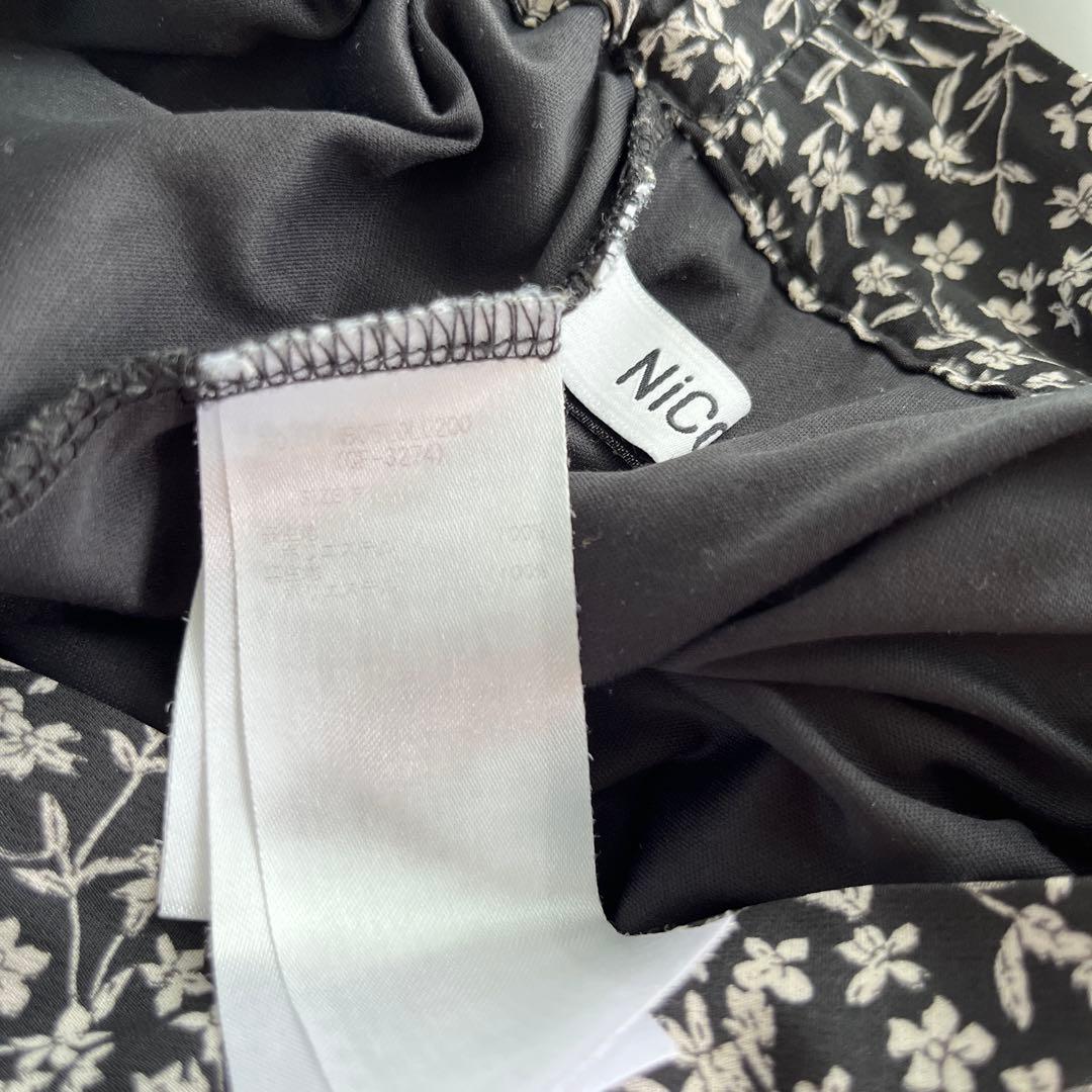 【美品】NiCORONニコロン ロングスカート 黒 — image 4