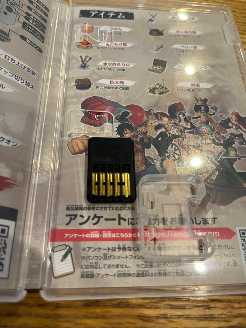 【美品】ONE PIECE 海賊無双4 Nintendo Switch — image 2