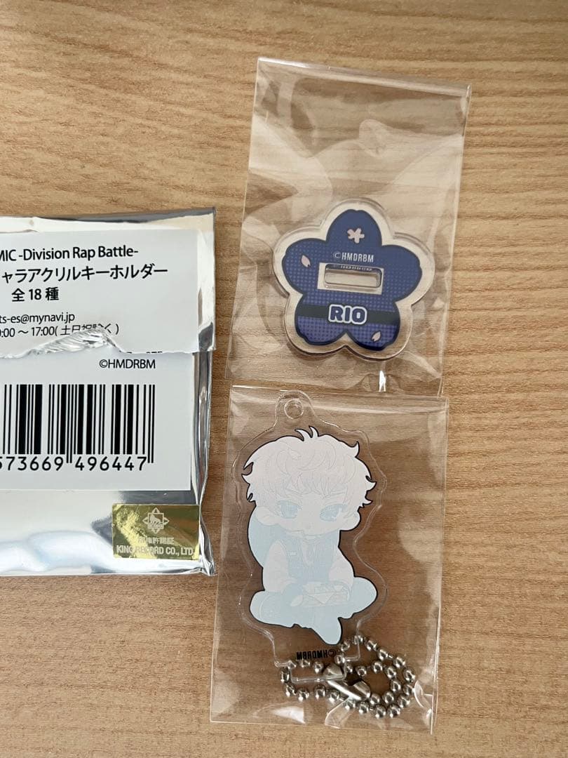 ヒプマイ　毒島メイソン理鶯 109 アクリルキーホルダー　アクスタ — image 2
