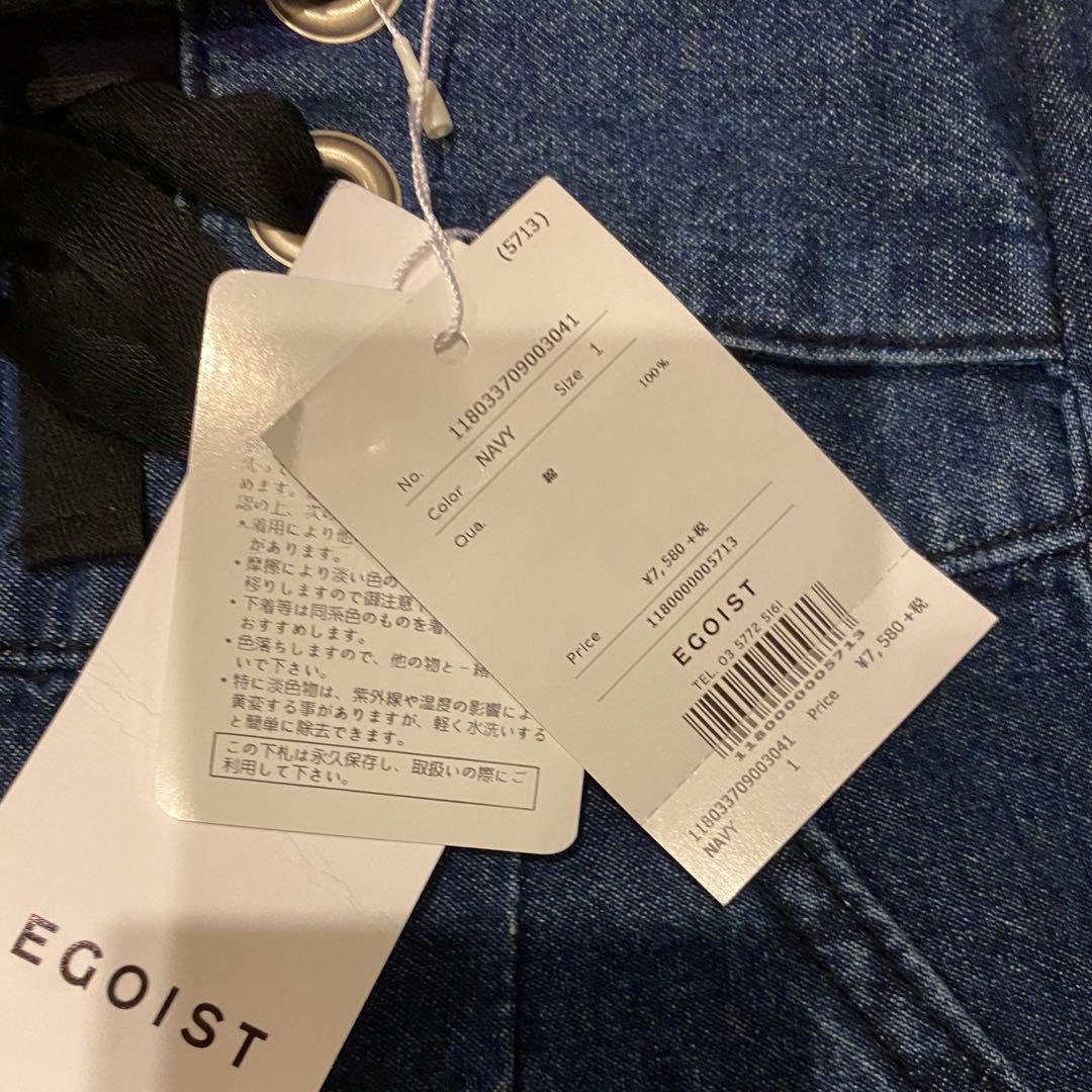 タグ付き新品未使用 EGOIST ハイウエストデニムショーパン 定価7580円 — image 2