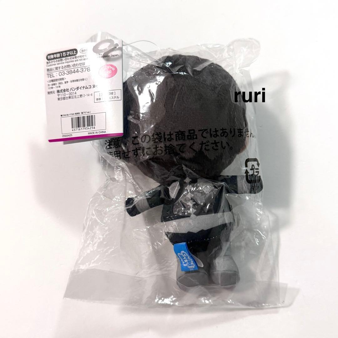 【未開封】怪獣8号 ︎ ︎鳴海弦 ︎ ︎chibiぬいぐるみ ︎ ︎ぬいぐるみ ︎ ︎マスコット — image 2