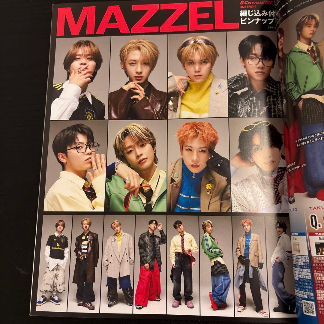 S Cawaii! ME 2026 SPRING MAZZEL n.SSign — image 3