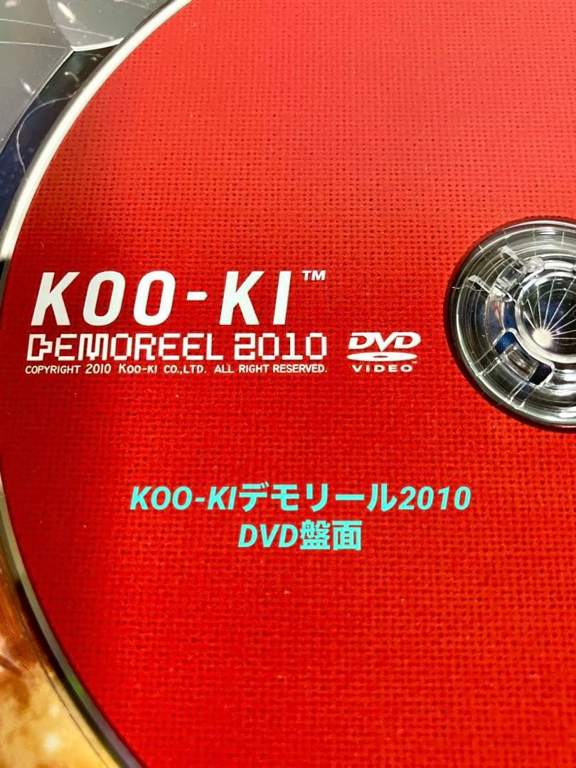 絶対オモシロイモノしか作らない 空気株式会社 KOO-KI デモリール2010 — image 4