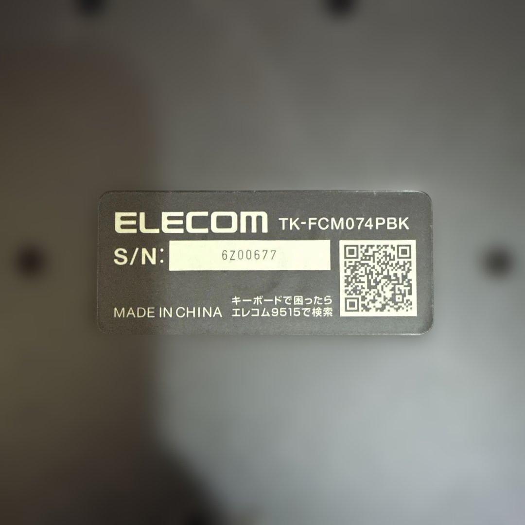 値下げSale ELECOM 有線キーボード 日本語配列 ブラック — image 5