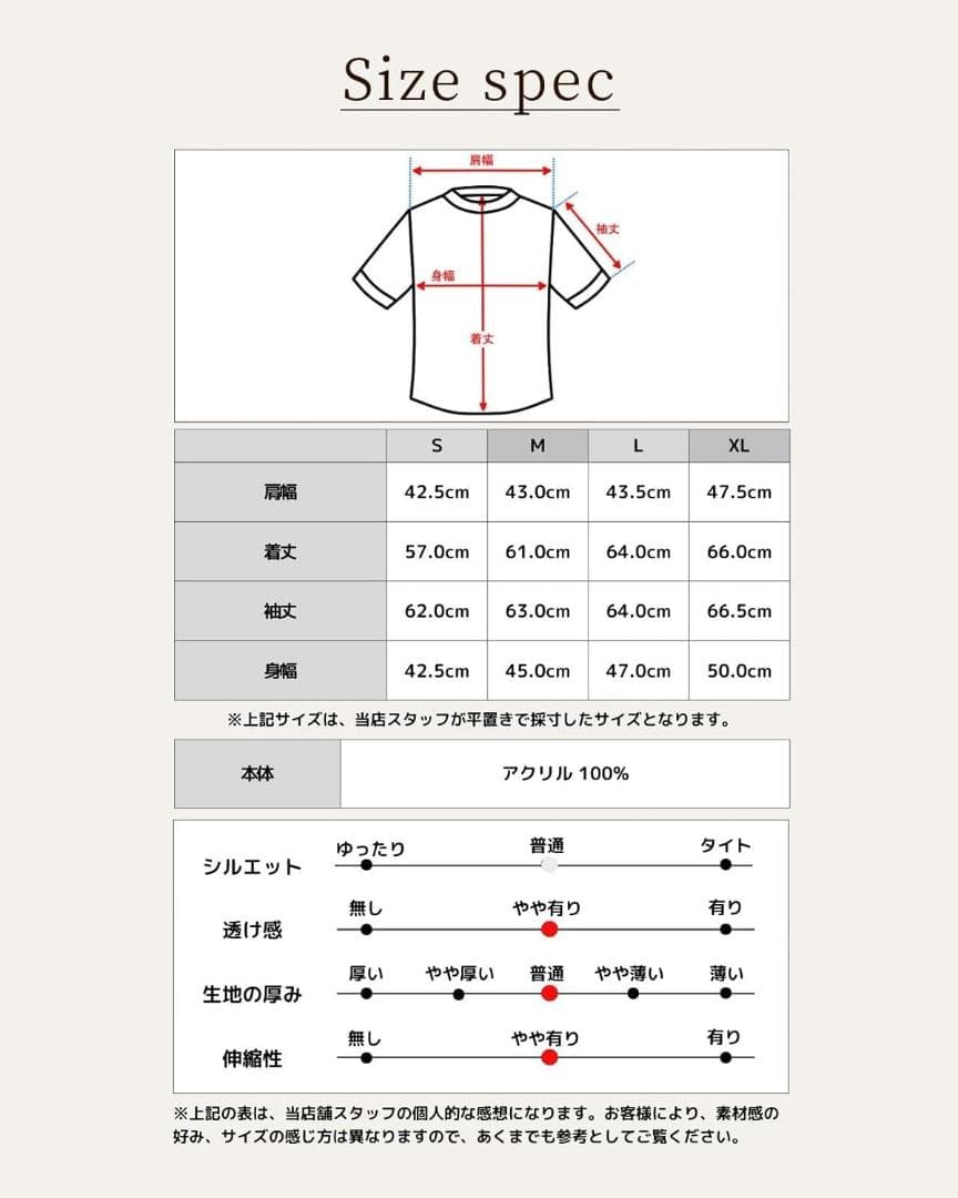 メンズ ニット 長袖 クルーネック セーター ケーブルニット トップス — image 5