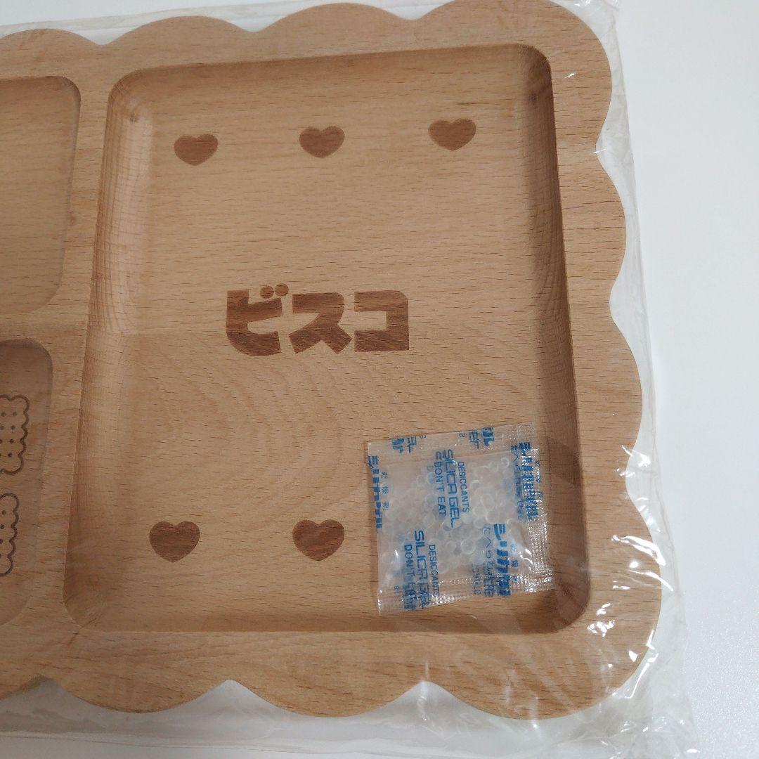 ビスコ　木製ブナ材　 モーニングプレート　非売品　　キャンペーン当選品 — image 3