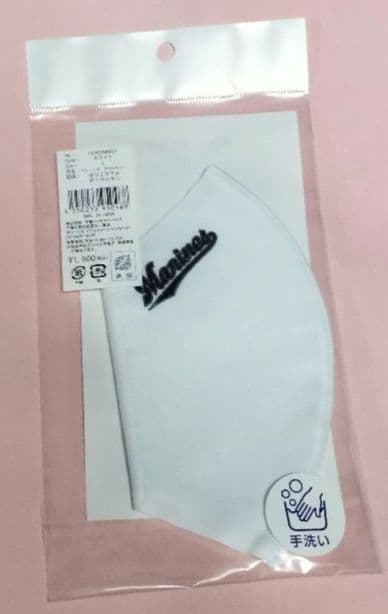 もみさん様 リクエスト 2点 まとめ商品 — image 2