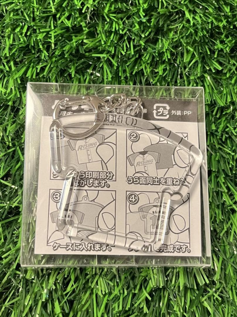 サッカー日本代表 伊東純也 プレーヤーズユニフォームキーホルダー（自作キット？） — image 3