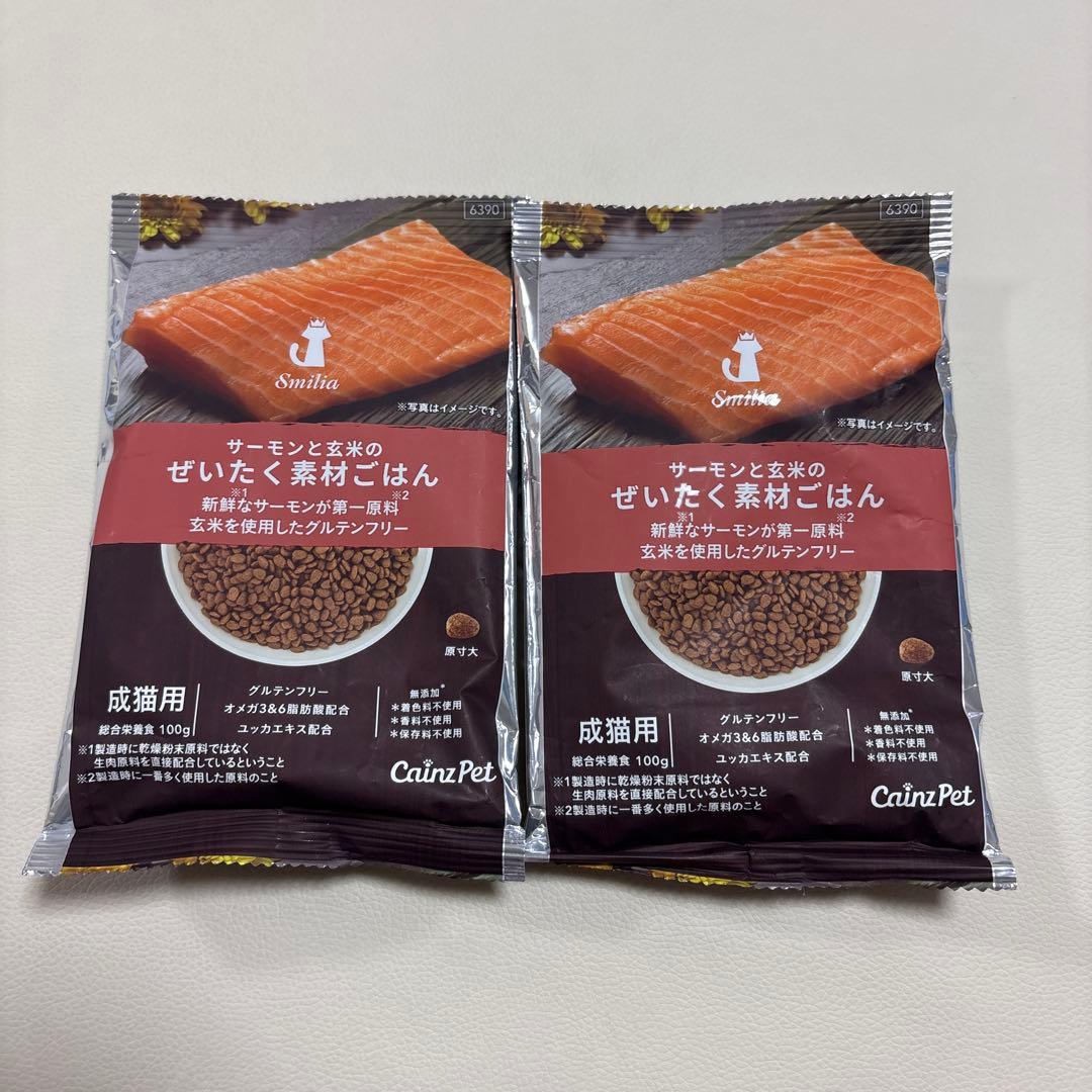 Cainz Pet Smilia 成猫用ドライフード 4袋セット — image 3