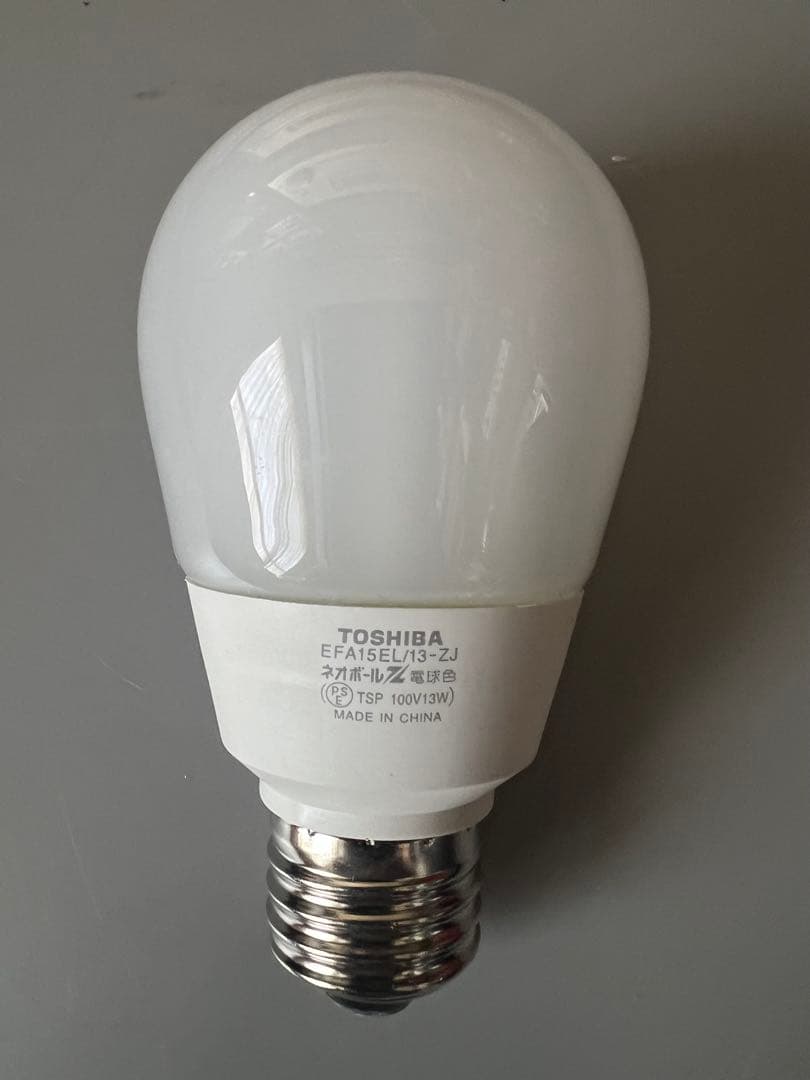 東芝省エネ電球6本　ネオボールZ 希少 — image 2