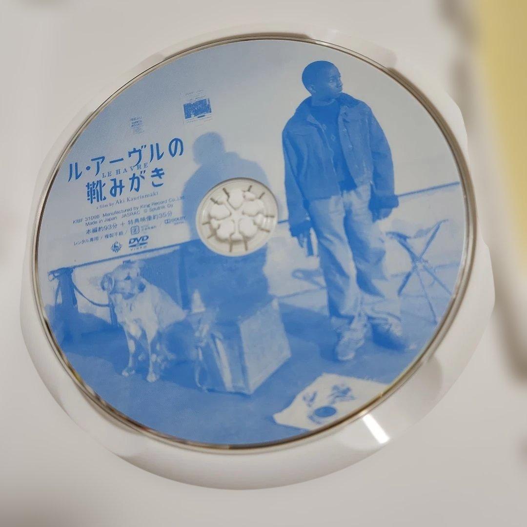 ルアーヴルの靴みがき　DVD — image 3
