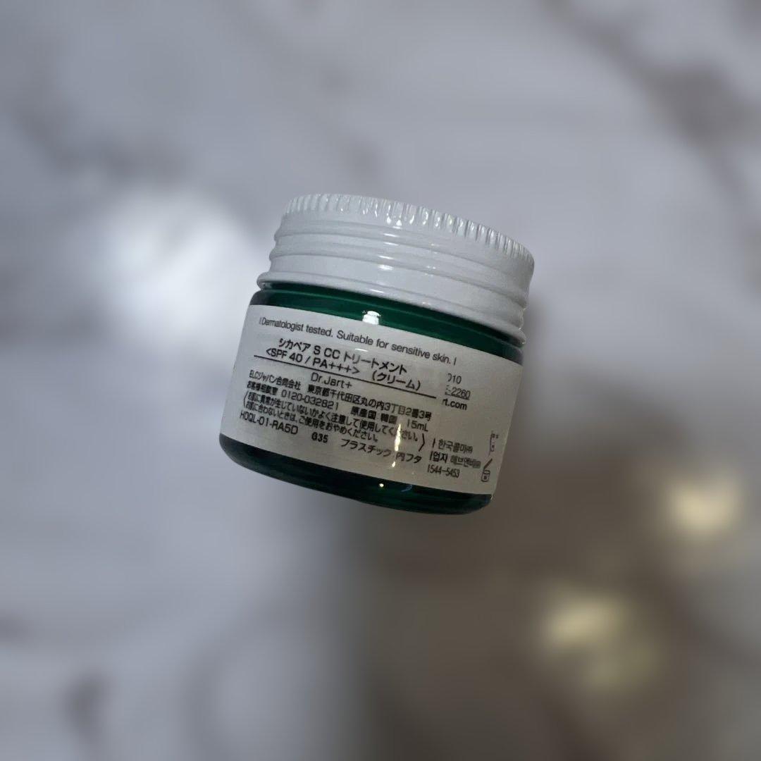 Dr.Jart+シカペア S CC トリートメント　15ml — image 3