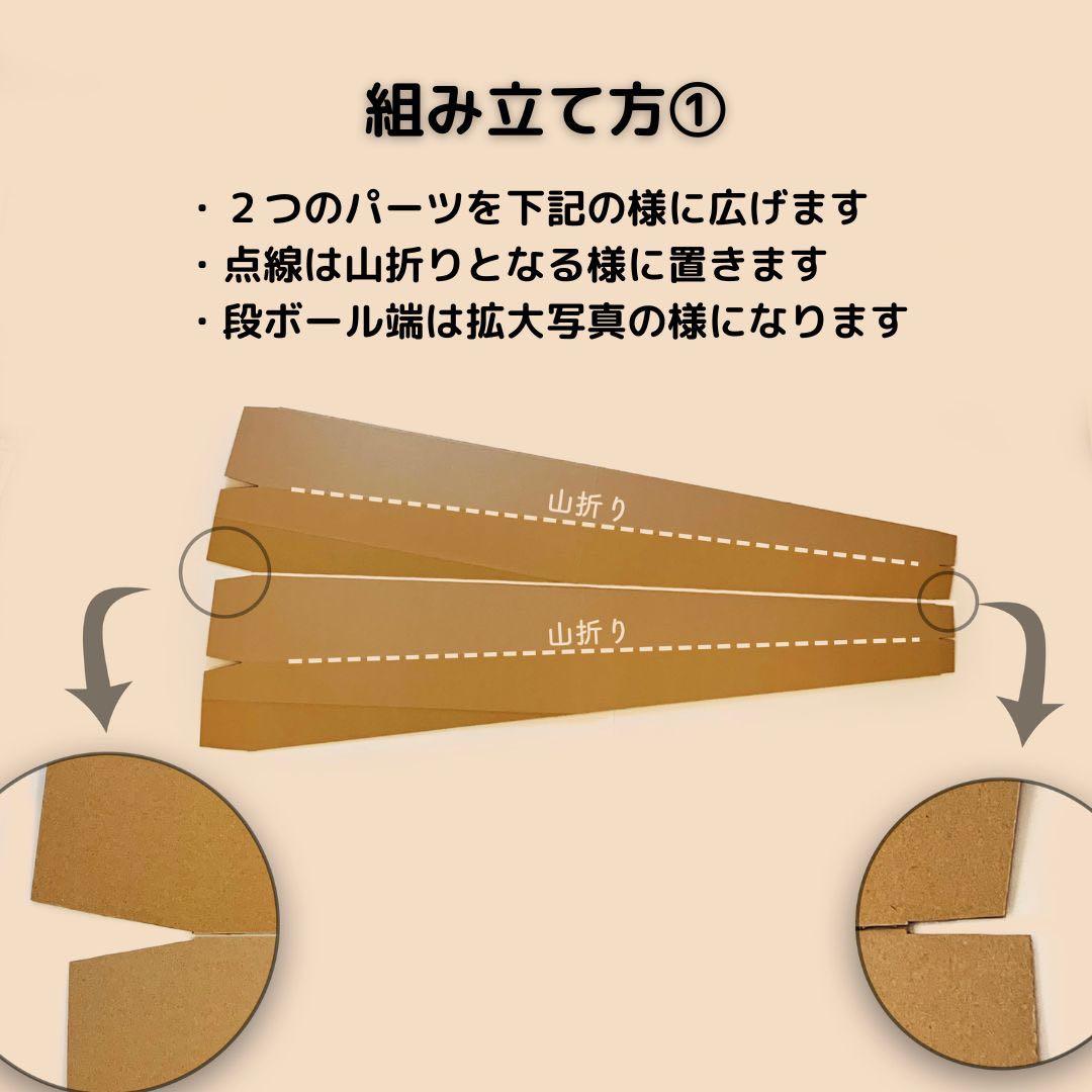 【140サイズ】 梱包資材 段ボール FW UT 用 — image 5