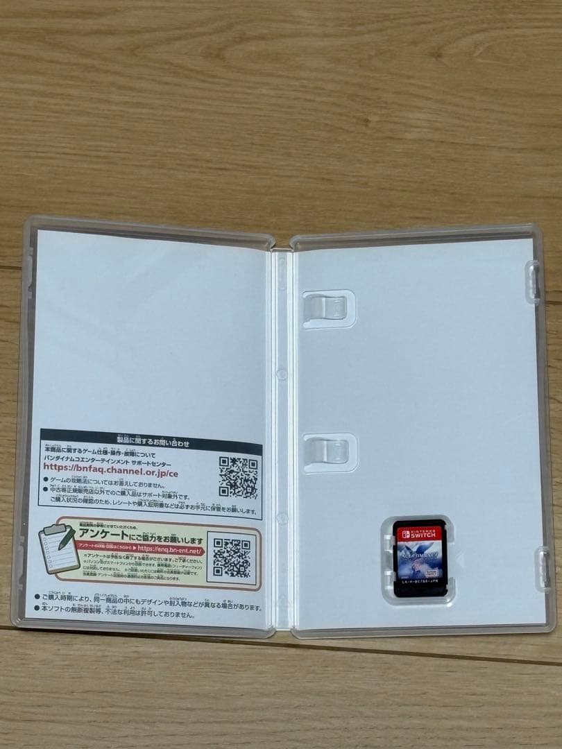 Nintendo Switch エースコンバット7 — image 2