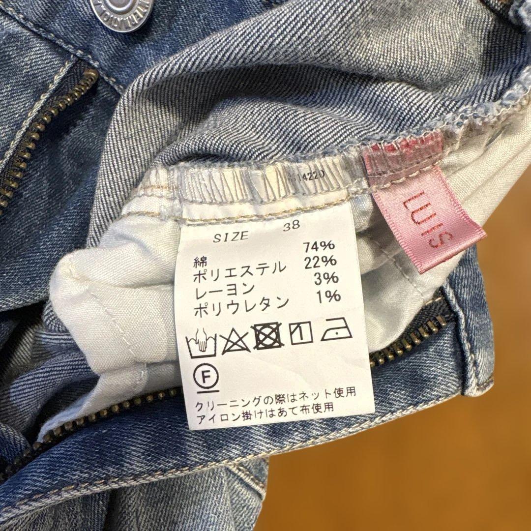 クールカレアン デニム ワイドパンツ 38サイズ — image 3