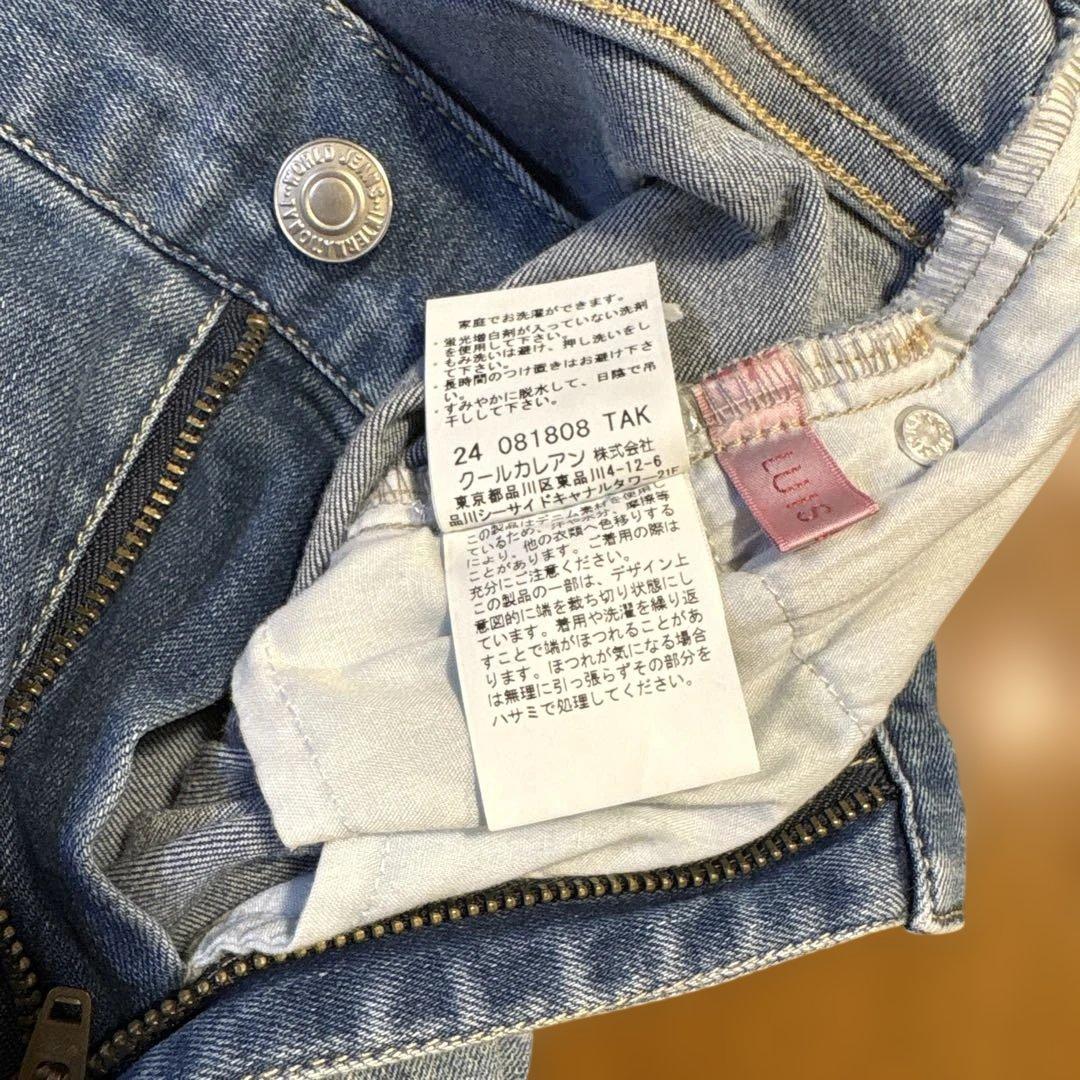 クールカレアン デニム ワイドパンツ 38サイズ — image 4