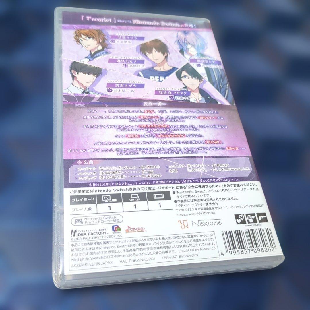7'sCarlet for Nintendo Switch — image 2
