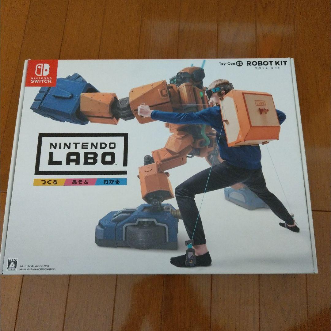 ニンテンドーラボトイコン2 ロボットキット — image 2