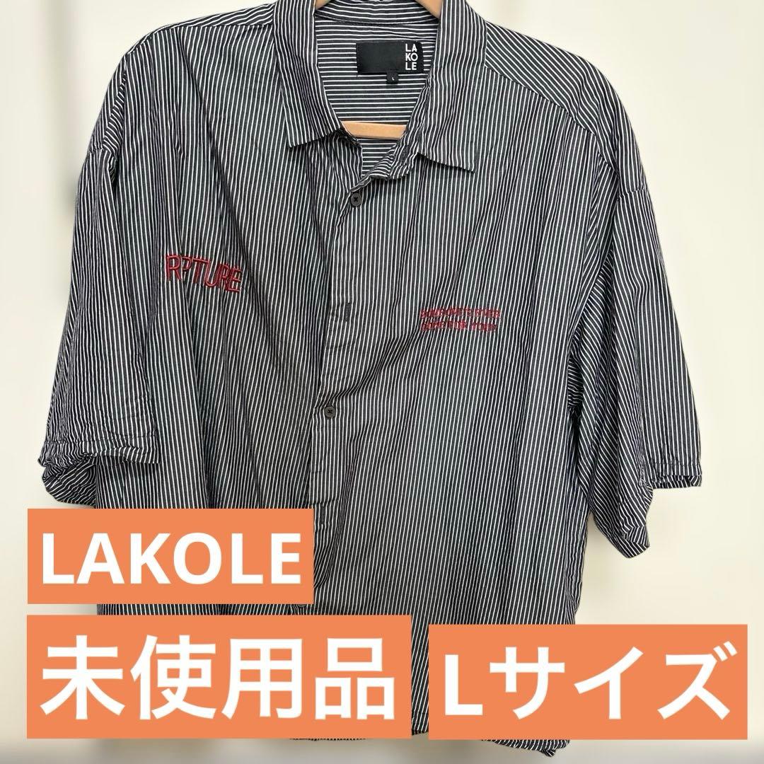 【未使用級】LAKOLE 半袖シャツ Lサイズ ストライプ 刺繍ロゴ ブラック — image 2
