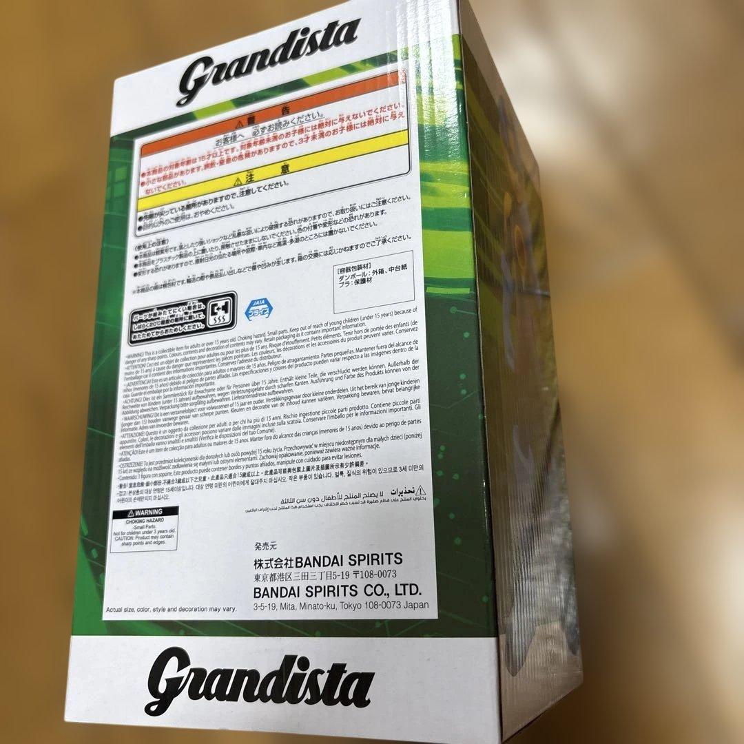 ロックマンエグゼ　Grandista フィギュア — image 3