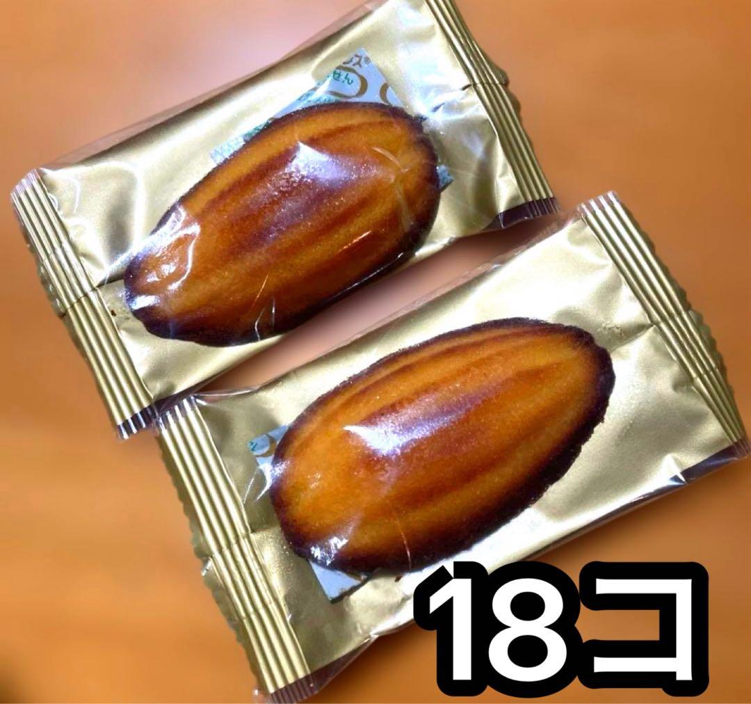 専用 — image 2