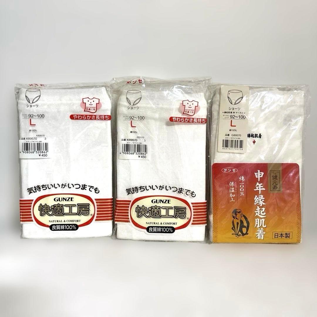 メイジュン様 リクエスト 2点 まとめ商品 — image 2