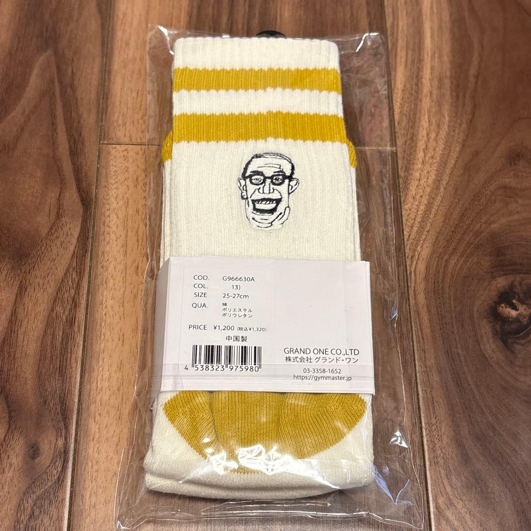 新品未使用！ジムマスター gymmaster SMILE刺繍ラインソックス　靴下 — image 2