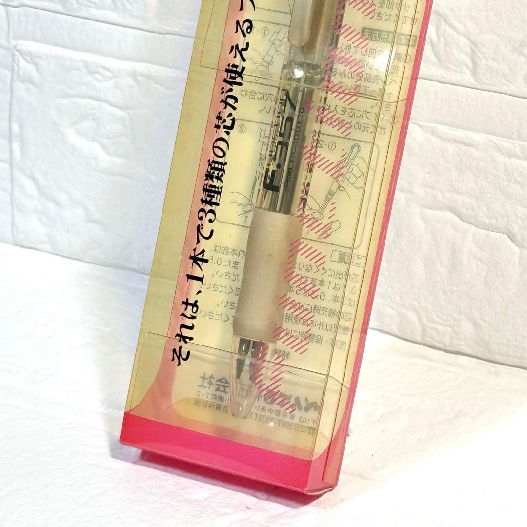 新品廃盤 ぺんてる function 357 ファンクション シャーペン ピンク — image 4