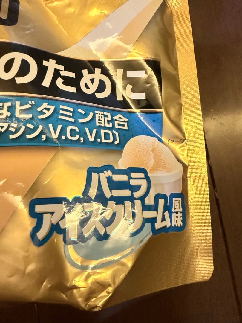 SAVAS ホエイプロテイン100 バニラアイス風味 980g — image 2