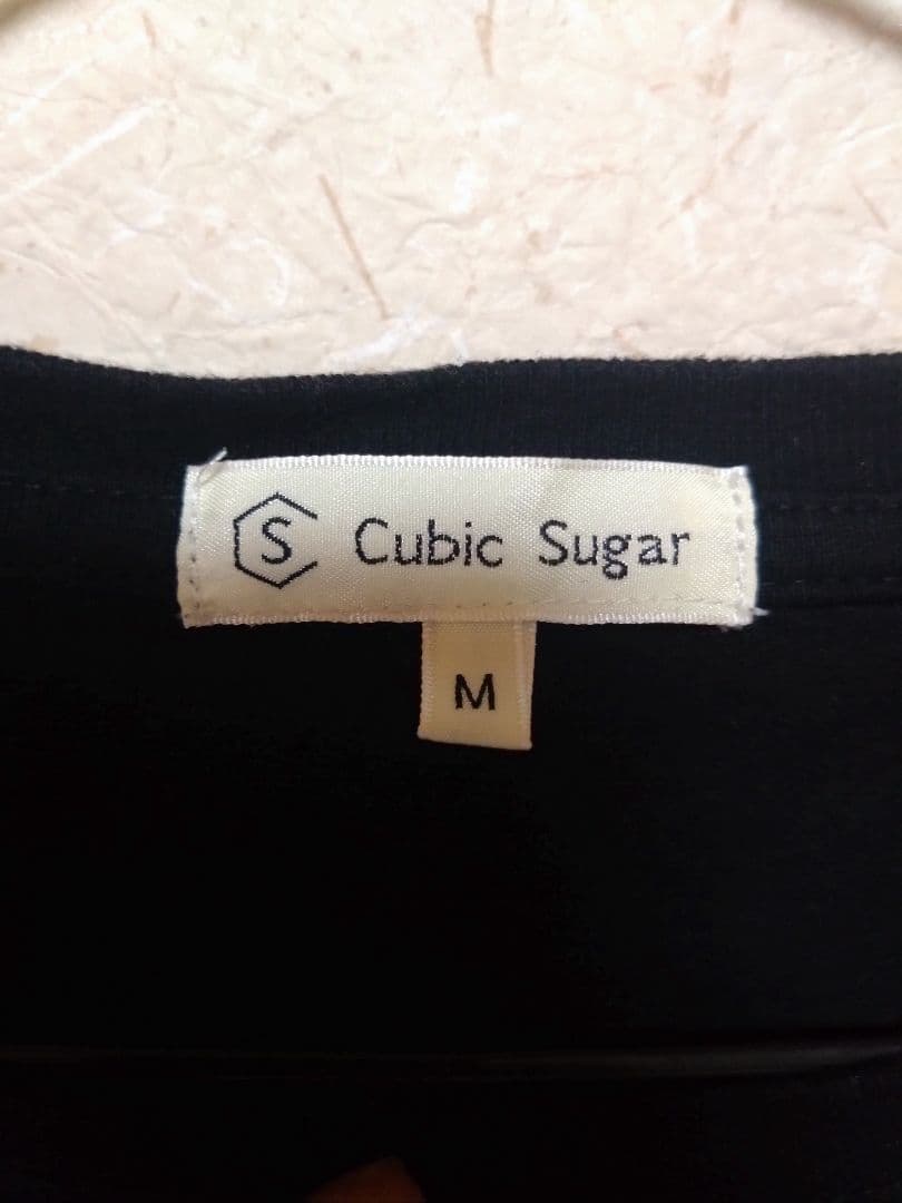 Cubic Sugar 半袖Tシャツ Mサイズ ブラック — image 3
