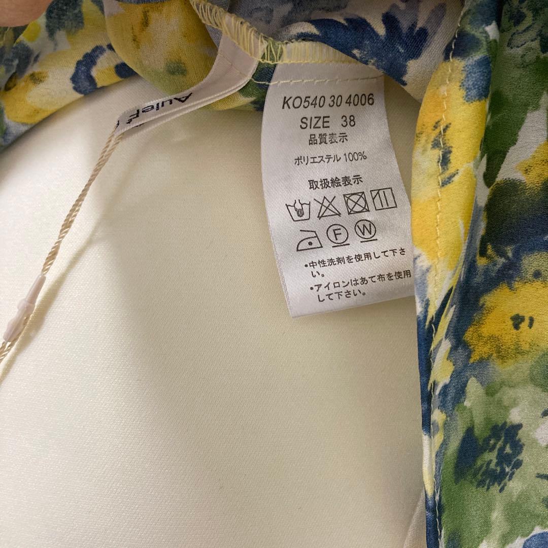 ✳️タグ付き✳️アウィーエフ　花柄トップス — image 5