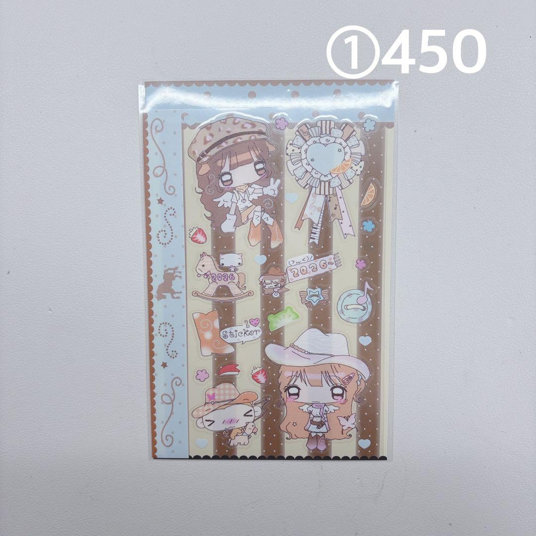 【kim様専用*】 — image 2