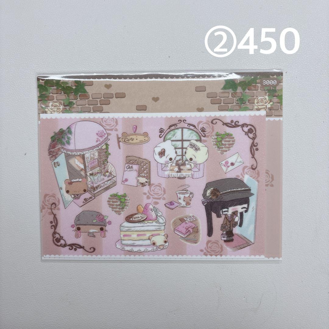 【kim様専用*】 — image 3