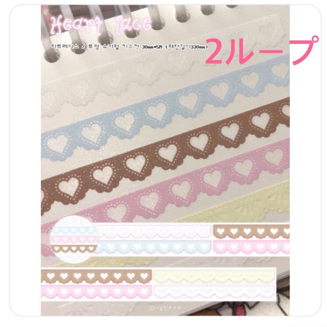 【kim様専用*】 — image 4