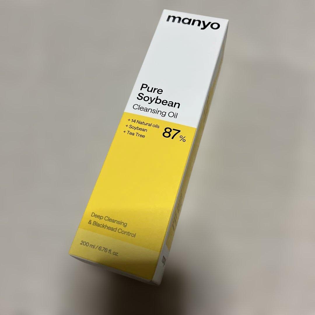 新品未使用 manyo グルタチオンダークスポットスキンケア 3点セット — image 2